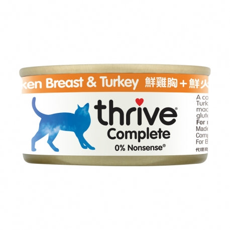 脆樂芙 - Thrive 成貓主食罐 75g (雞胸+火雞)